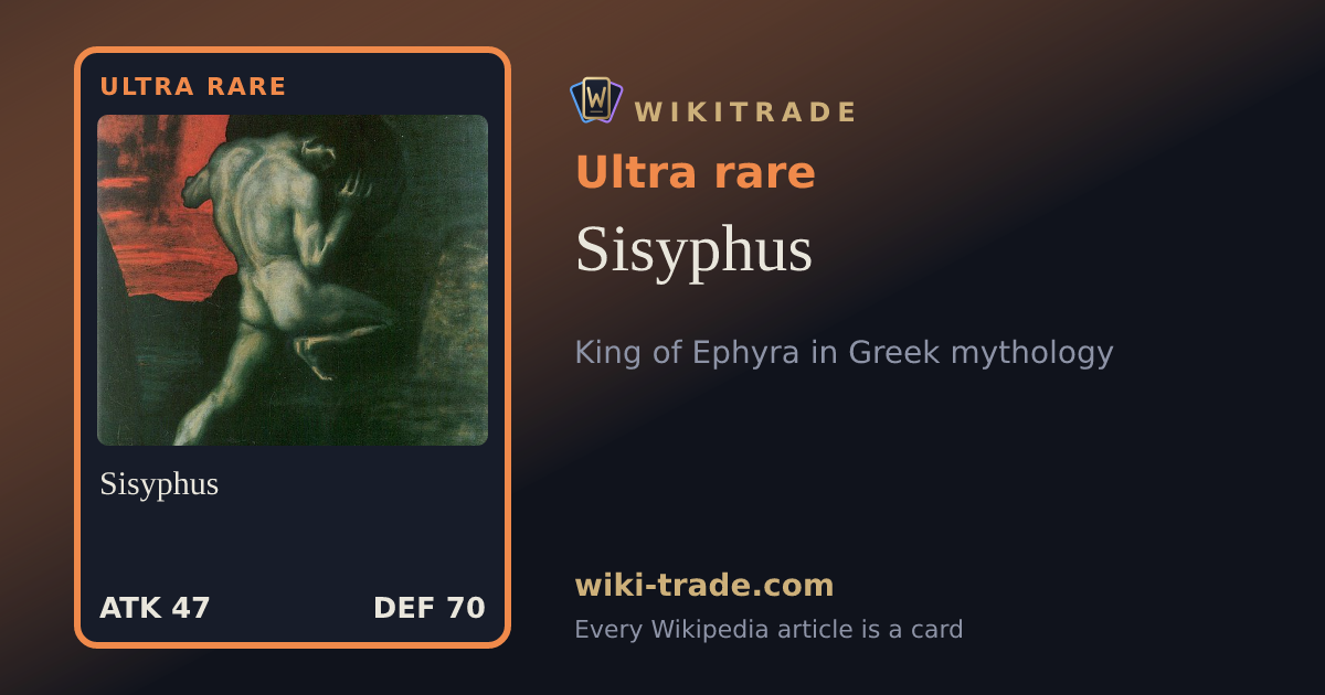 Sisyphus — Ultra rare card