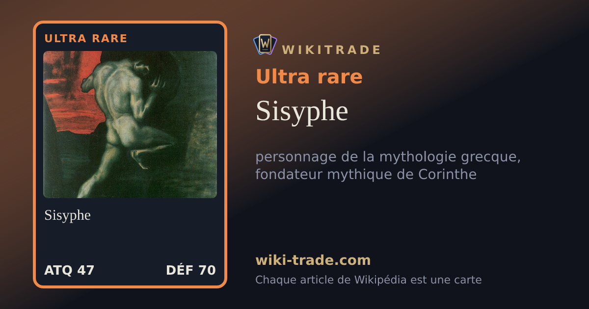 Sisyphe — carte Ultra rare