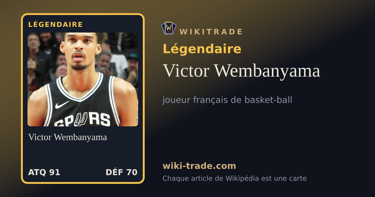 Victor Wembanyama — carte Légendaire