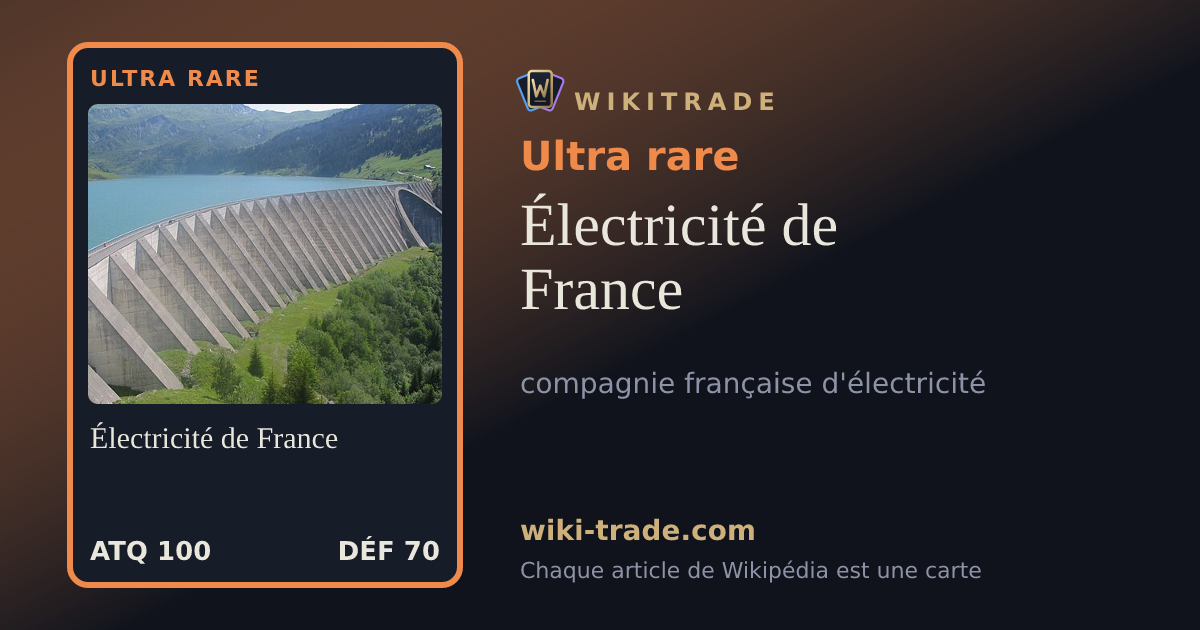 Électricité de France — carte Ultra rare