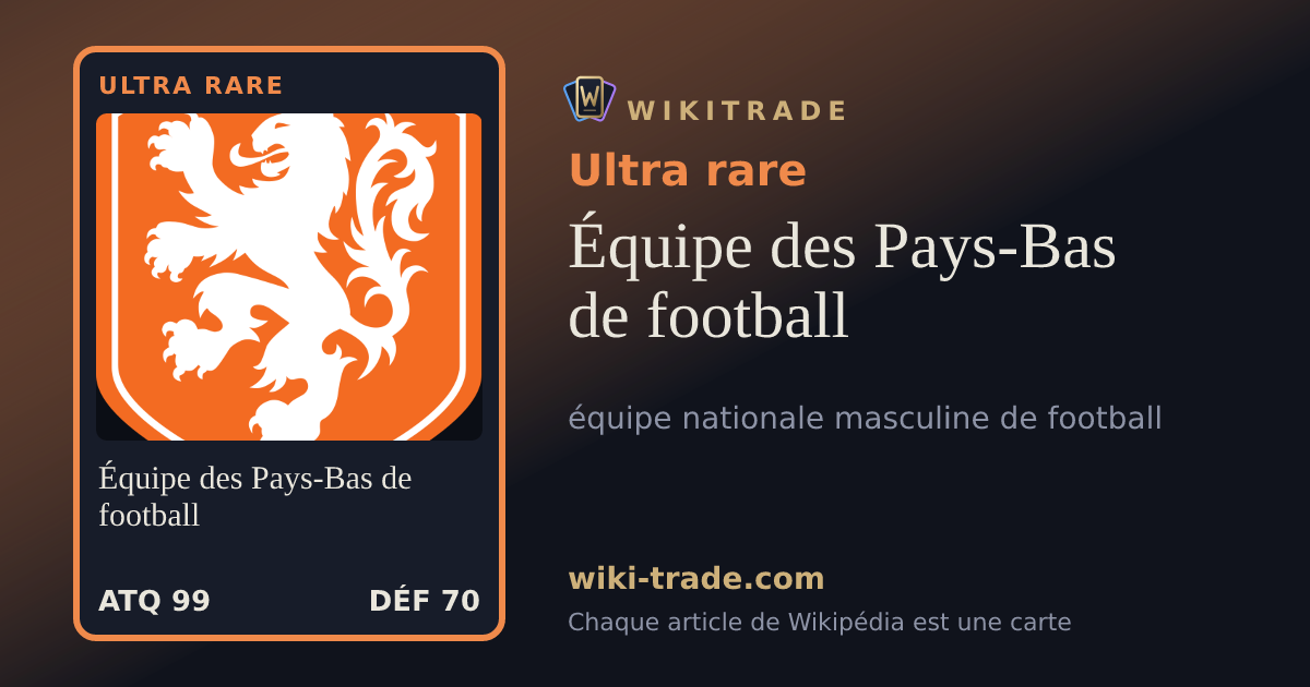 Équipe des Pays-Bas de football — carte Ultra rare