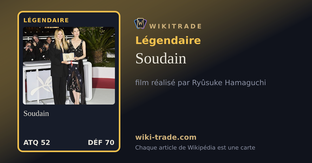 Soudain — carte Légendaire