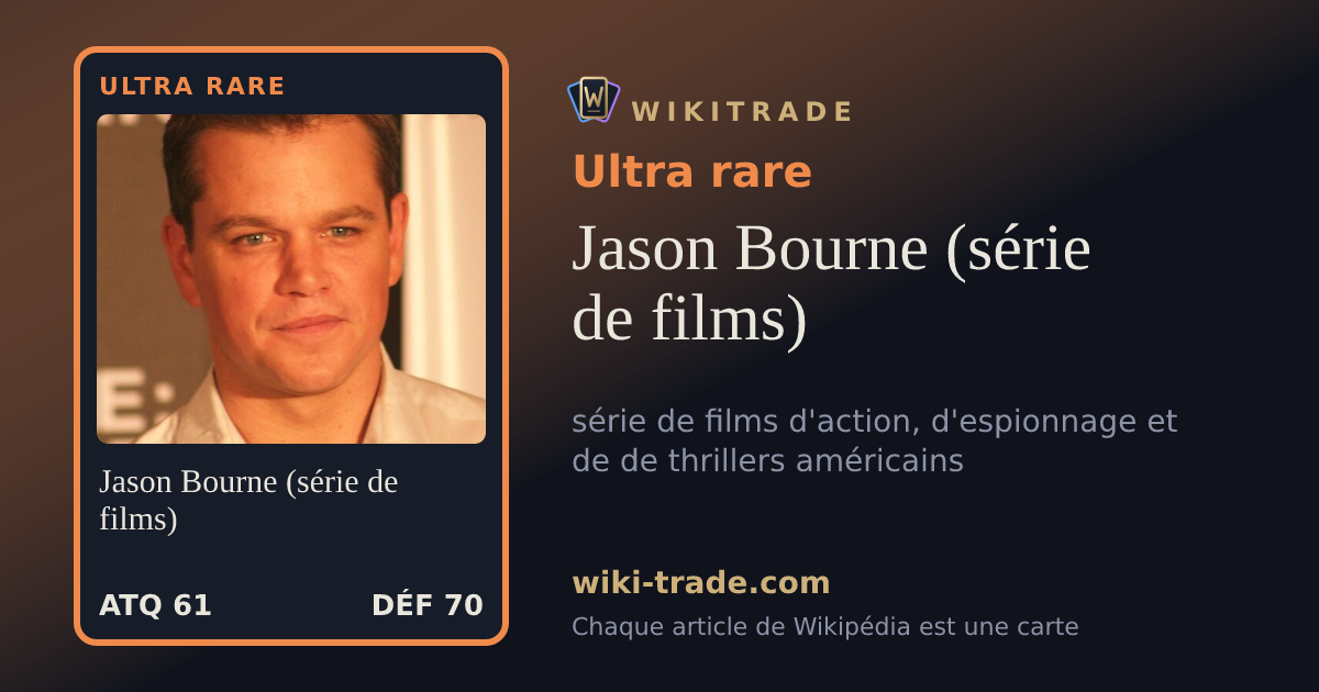 Jason Bourne (série de films) — carte Ultra rare