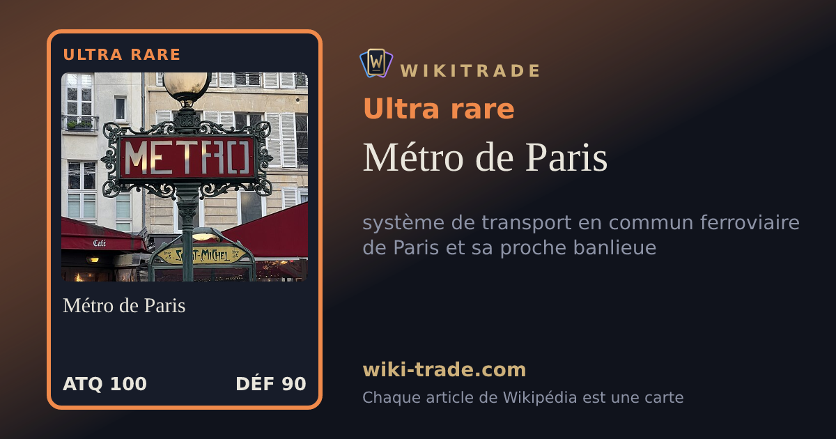 Métro de Paris — carte Ultra rare