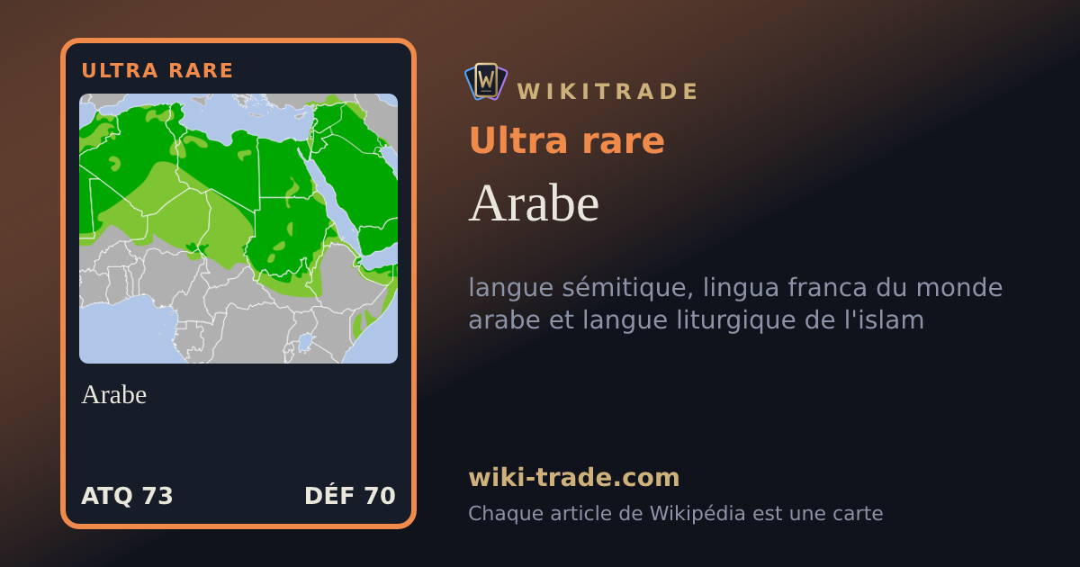 Arabe — carte Ultra rare