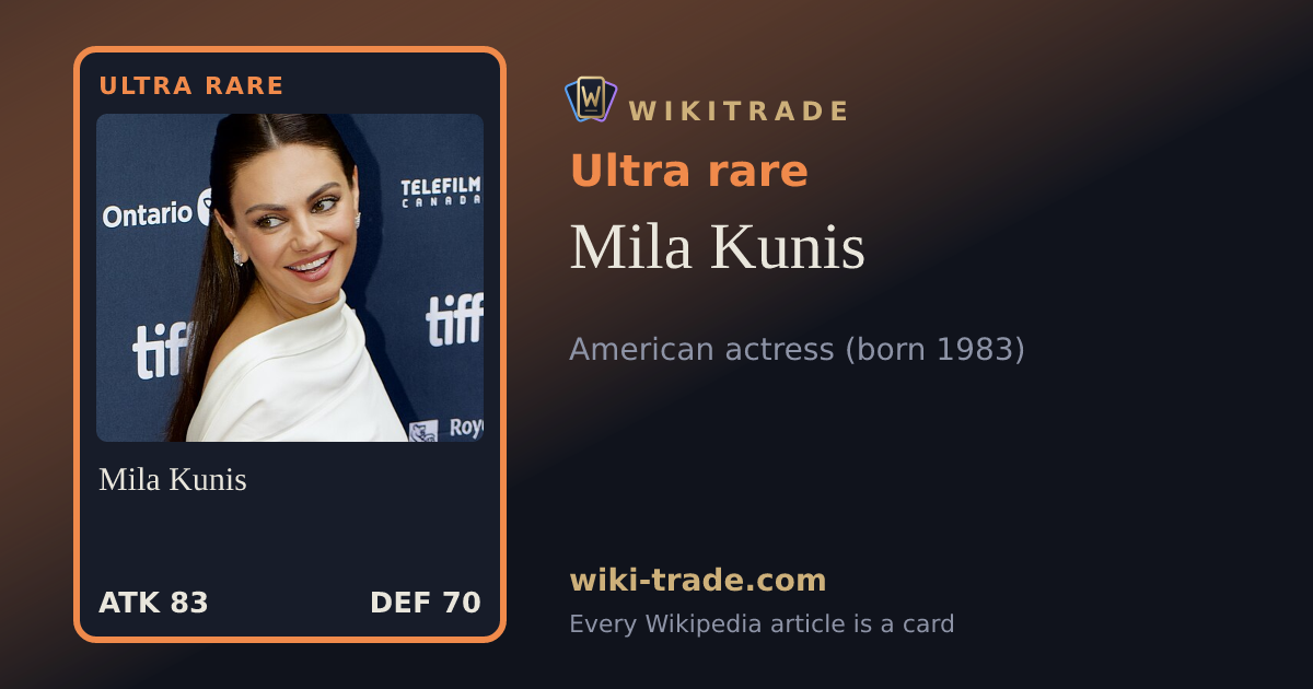 Mila Kunis — Ultra rare card