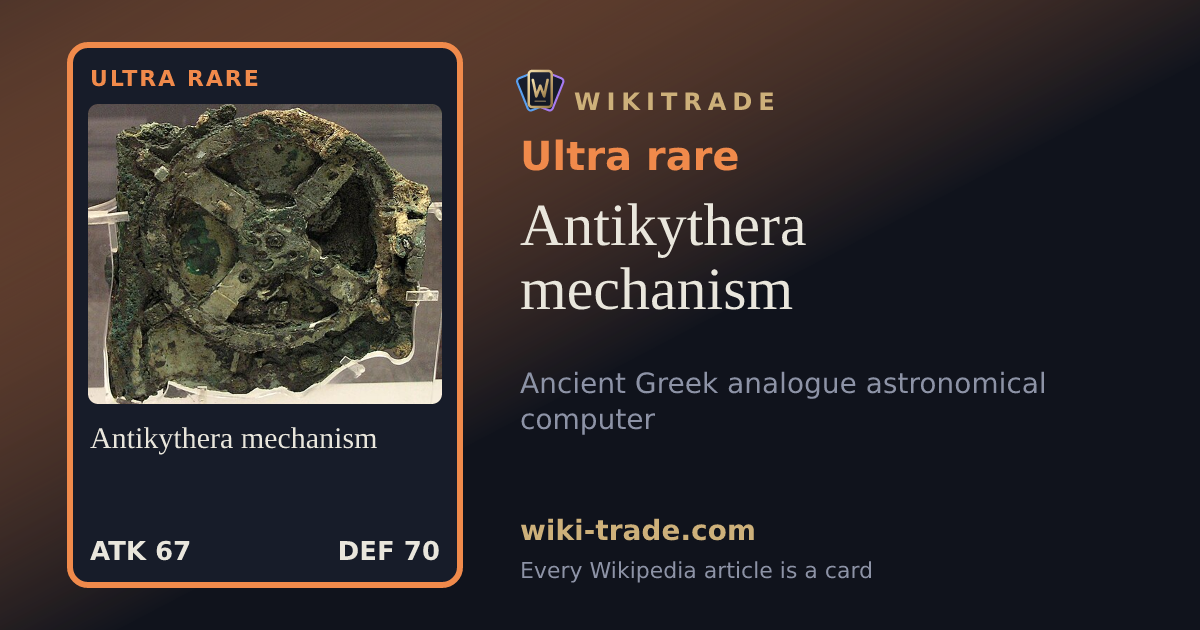 Antikythera mechanism — Ultra rare card