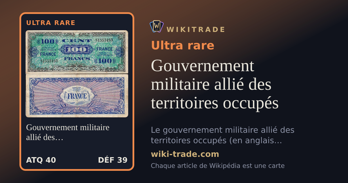 Gouvernement militaire allié des territoires occupés — carte Ultra rare