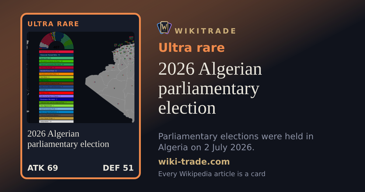 2026 Algerian parliamentary election — Ultra rare card