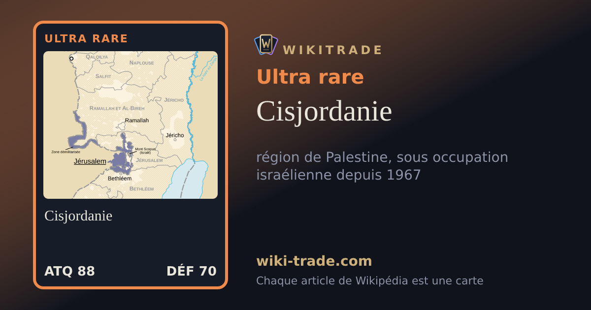 Cisjordanie — carte Ultra rare