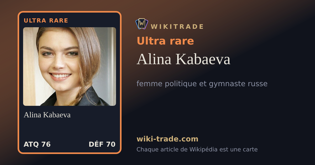 Alina Kabaeva — carte Ultra rare