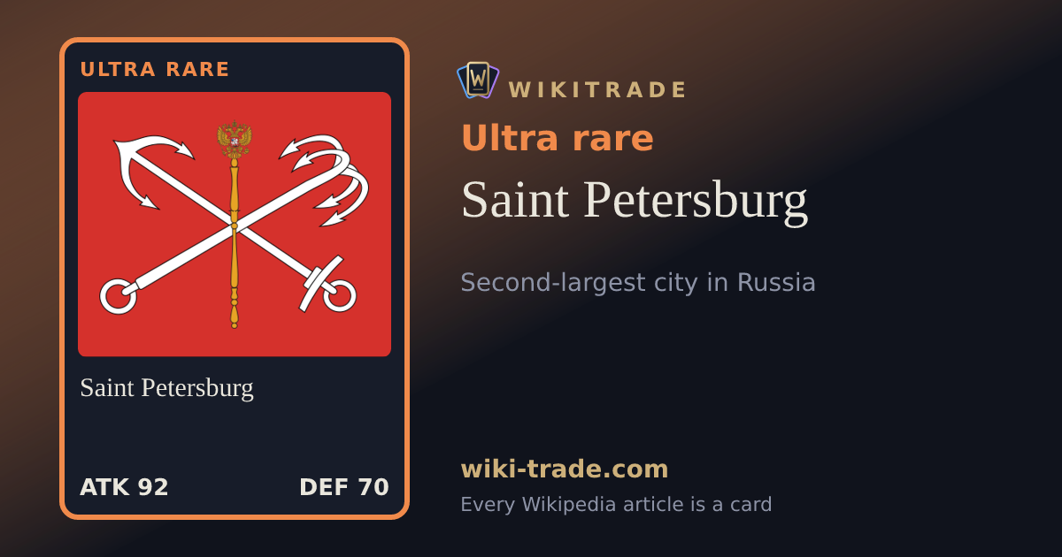 Saint Petersburg — Ultra rare card