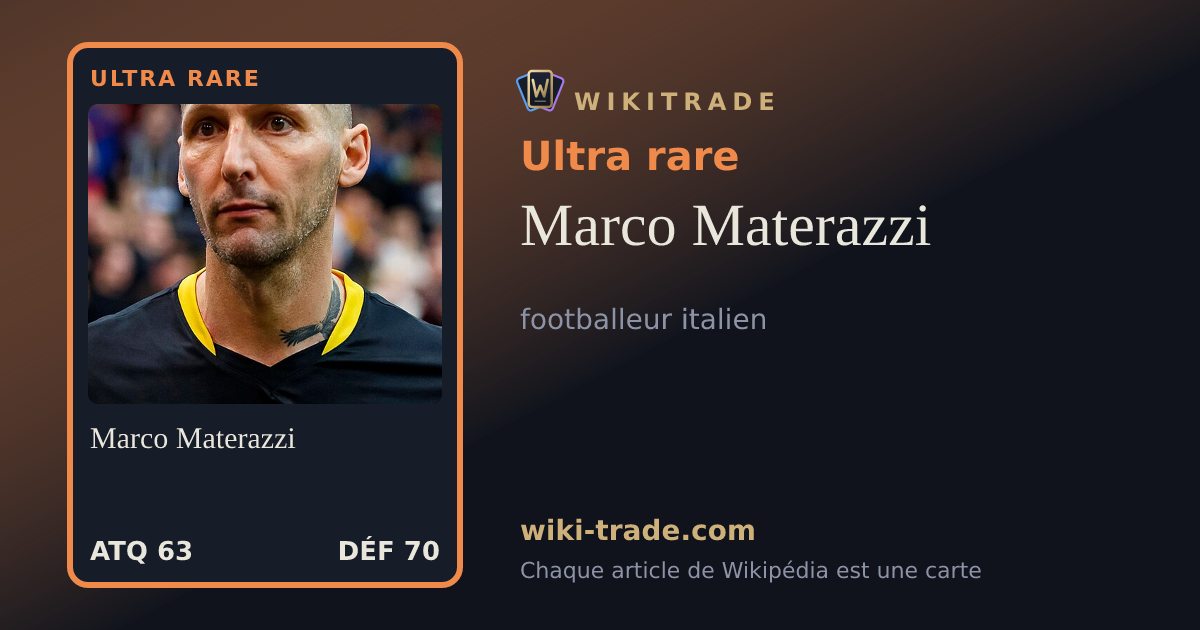 Marco Materazzi — carte Ultra rare