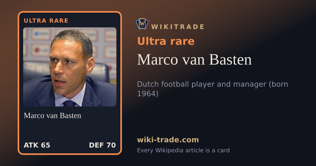 Marco van Basten — Ultra rare card