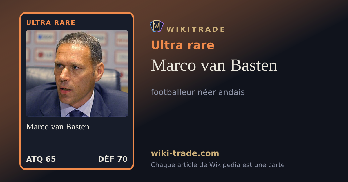 Marco van Basten — carte Ultra rare