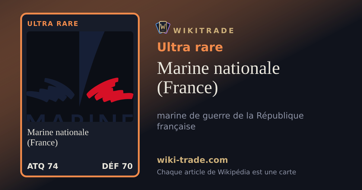 Marine nationale (France) — carte Ultra rare