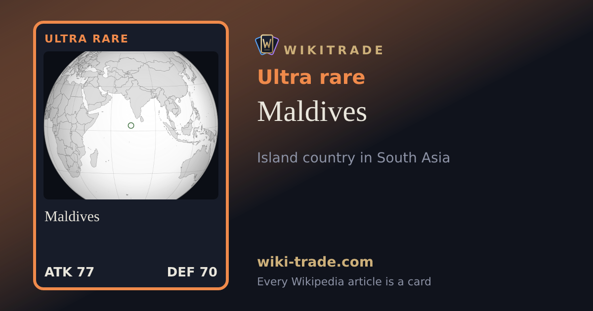 Maldives — Ultra rare card