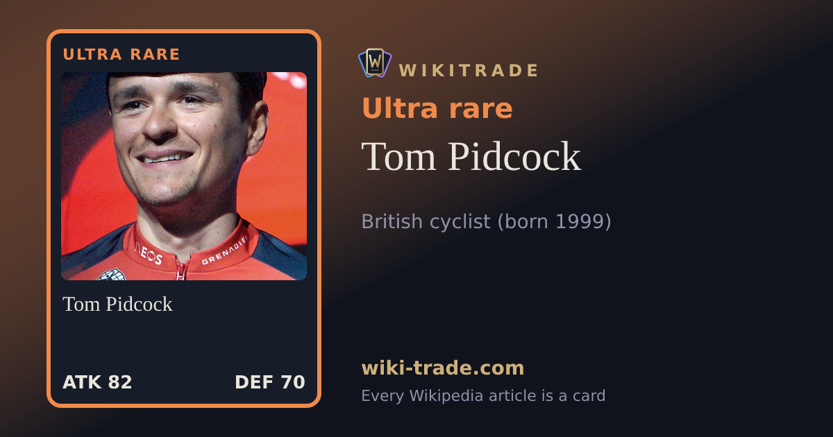 Tom Pidcock — Ultra rare card
