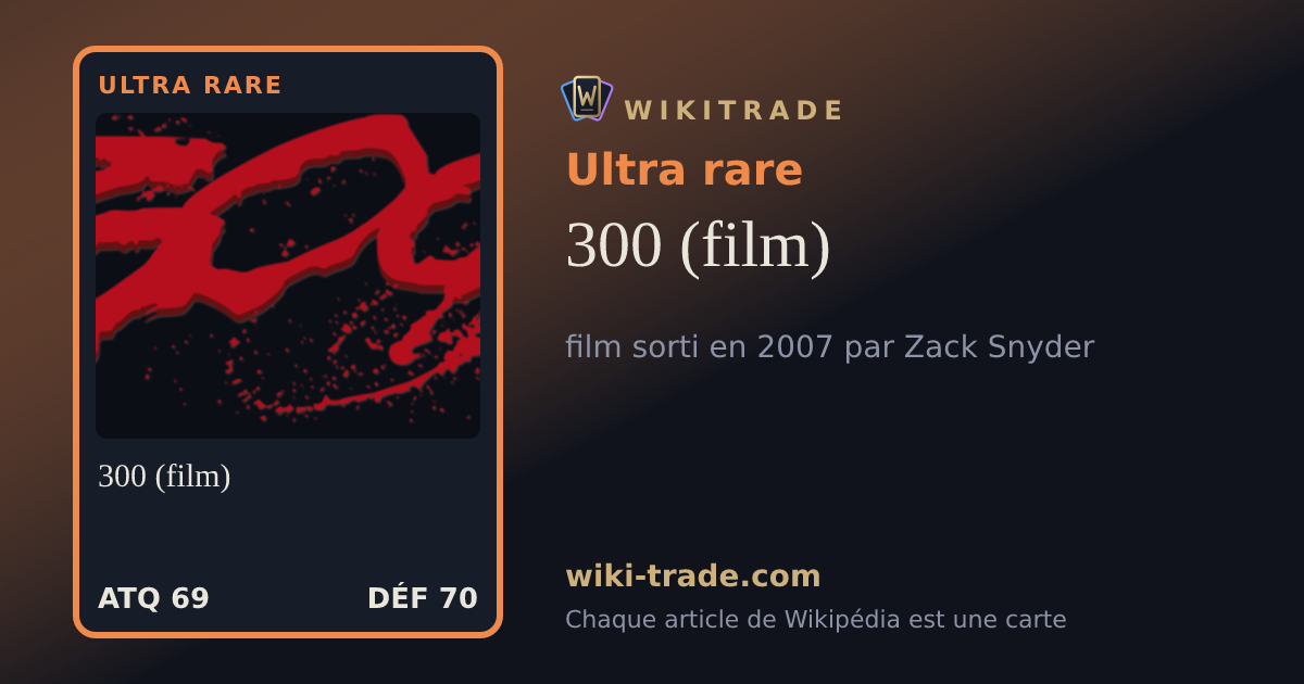 300 (film) — carte Ultra rare