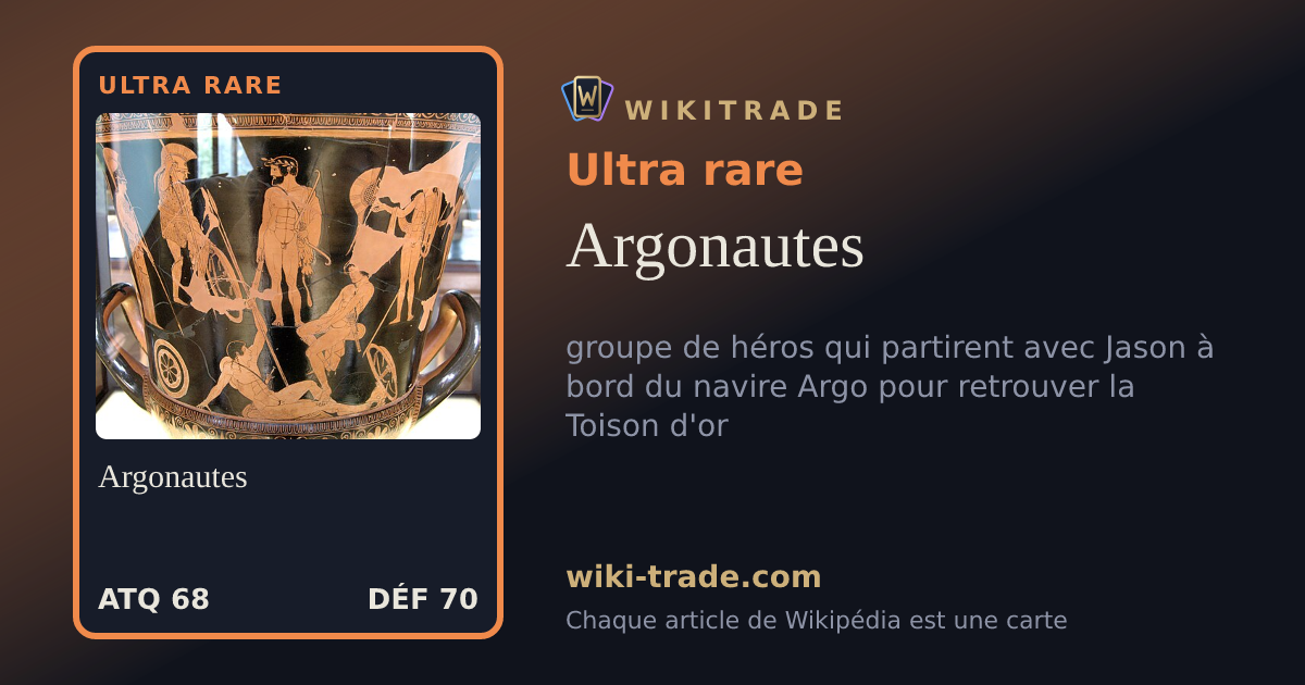 Argonautes — carte Ultra rare