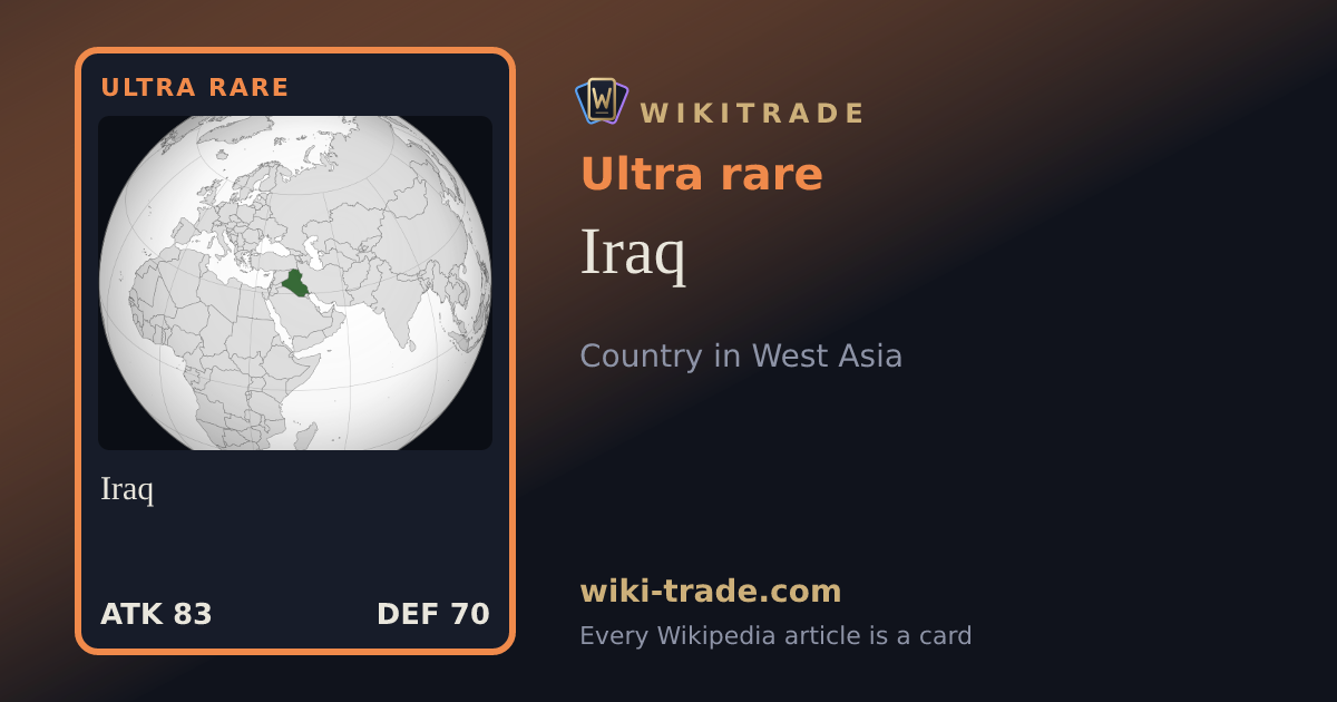 Iraq — Ultra rare card