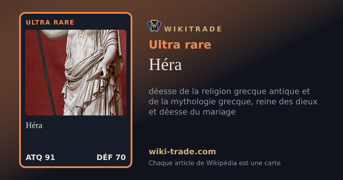 Héra — carte Ultra rare
