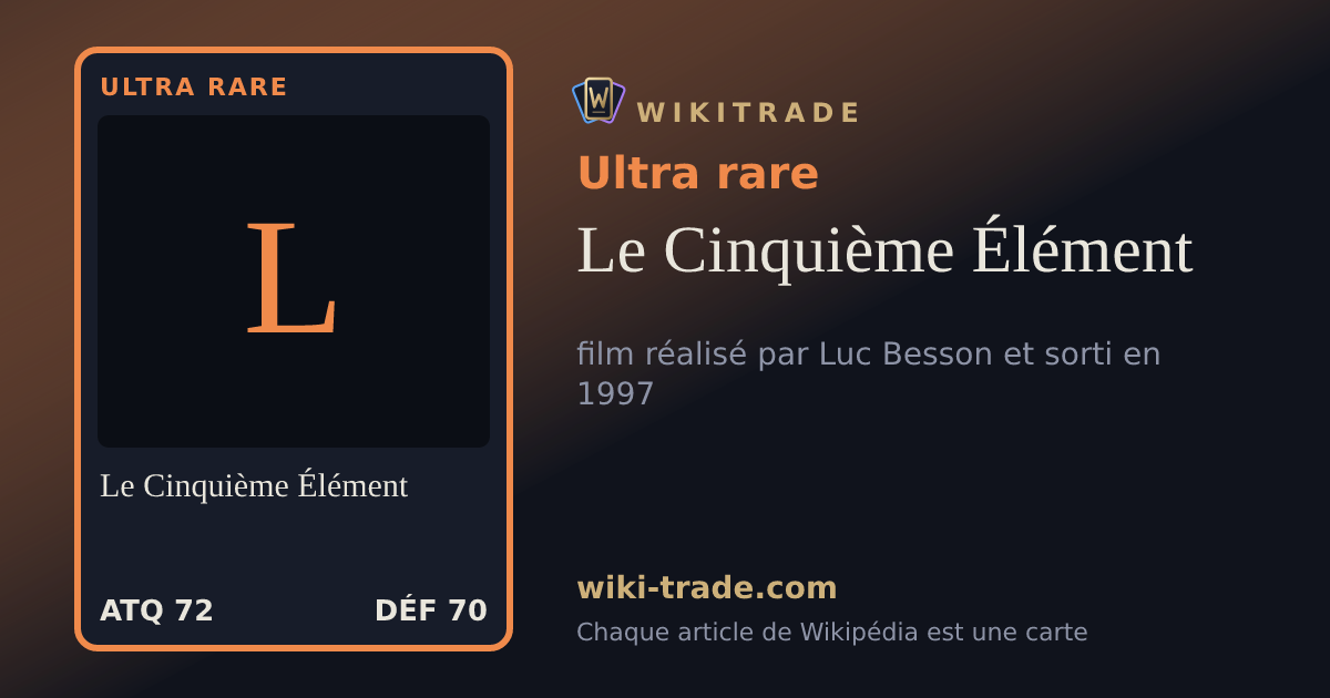 Le Cinquième Élément — carte Ultra rare