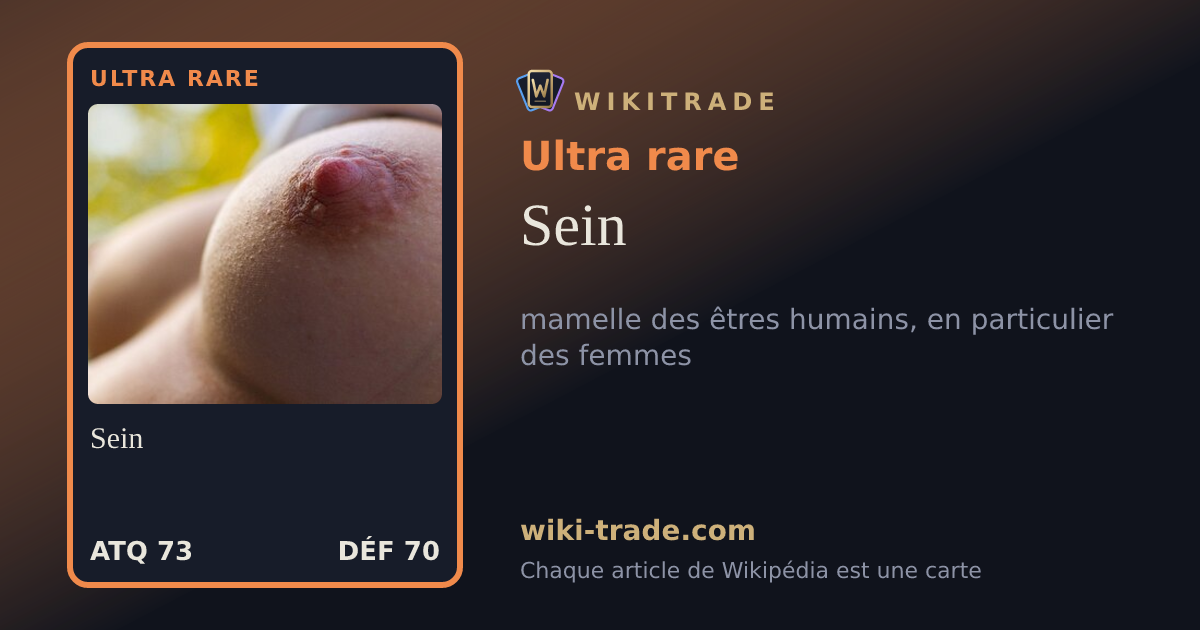 Sein — carte Ultra rare