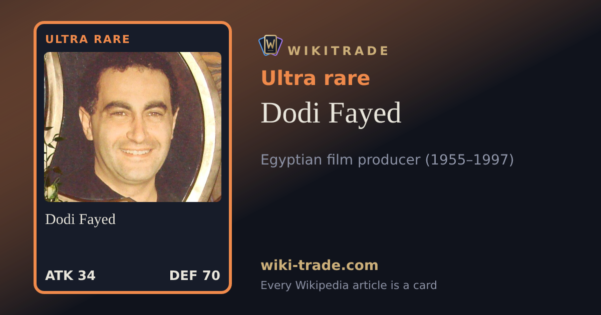 Dodi Fayed — Ultra rare card