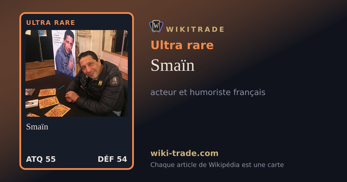 Smaïn — carte Ultra rare