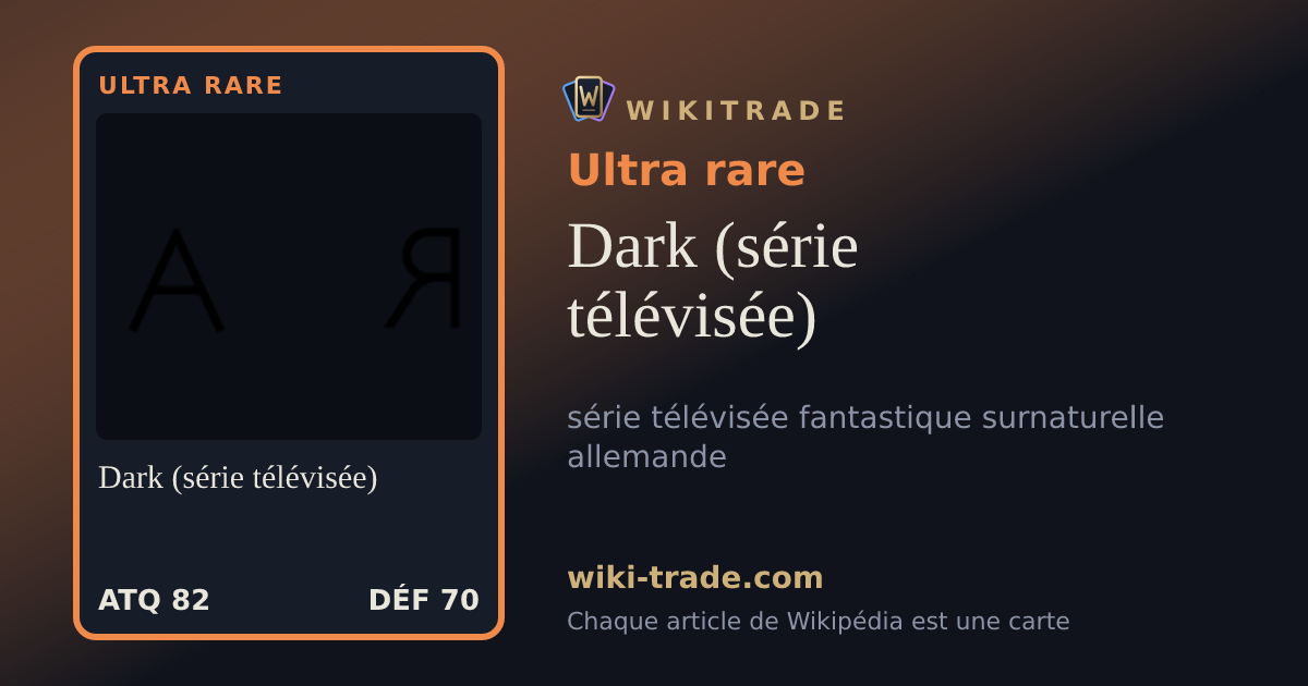Dark (série télévisée) — carte Ultra rare
