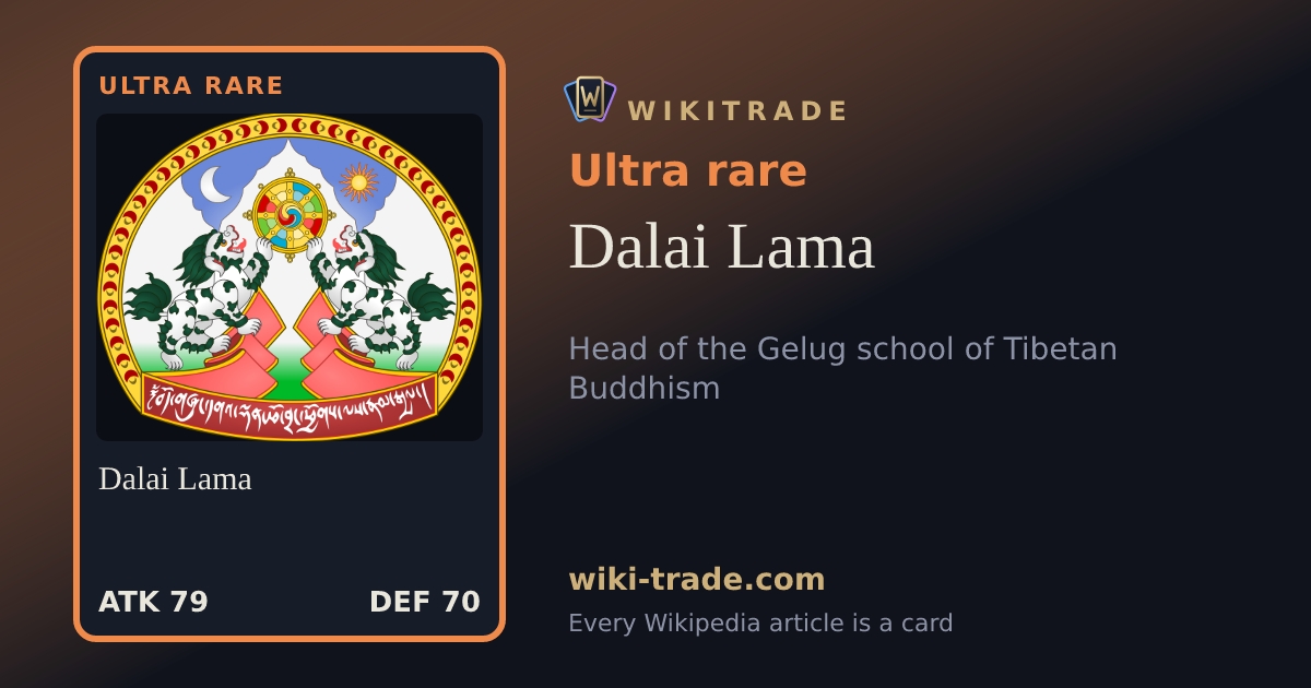 Dalai Lama — Ultra rare card