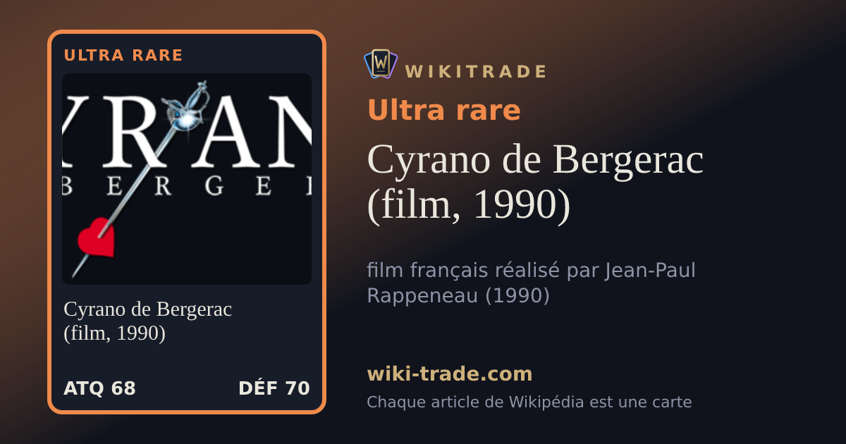 Cyrano de Bergerac (film, 1990) — carte Ultra rare