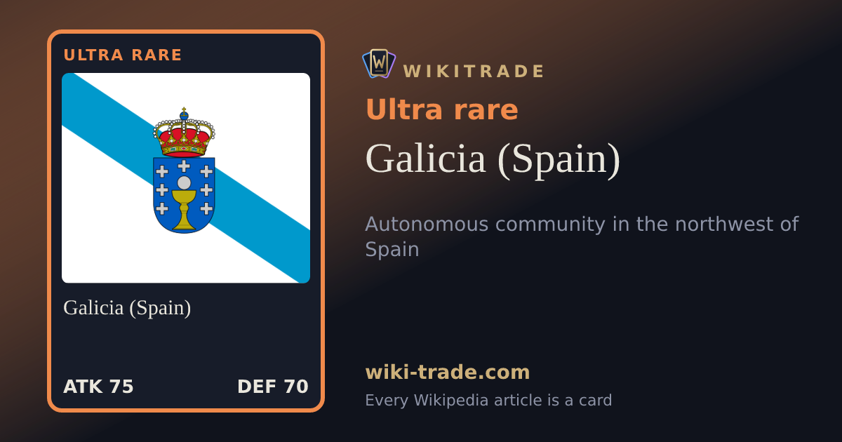 Galicia (Spain) — Ultra rare card