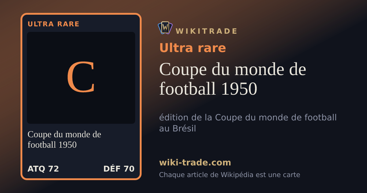 Coupe du monde de football 1950 — carte Ultra rare