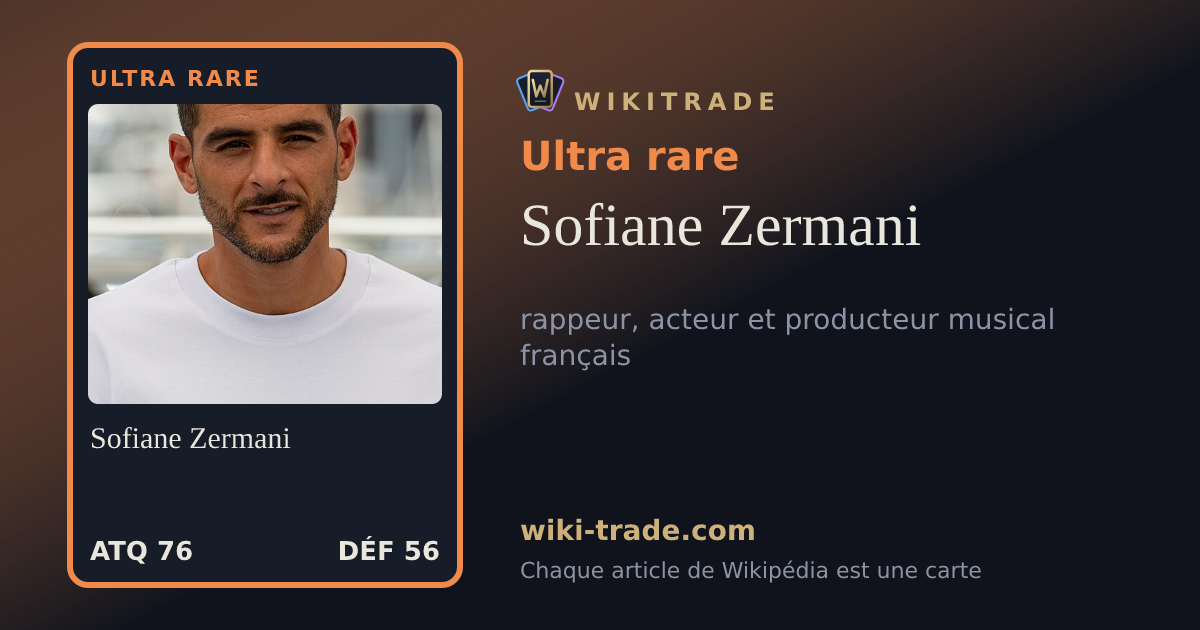 Sofiane Zermani — carte Ultra rare