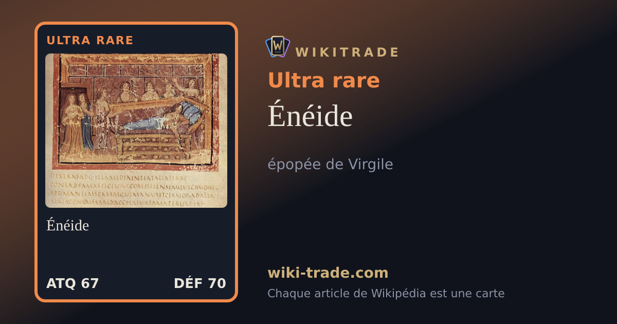 Énéide — carte Ultra rare
