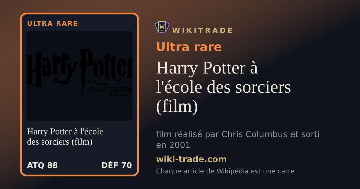 Harry Potter à l'école des sorciers (film) — carte Ultra rare