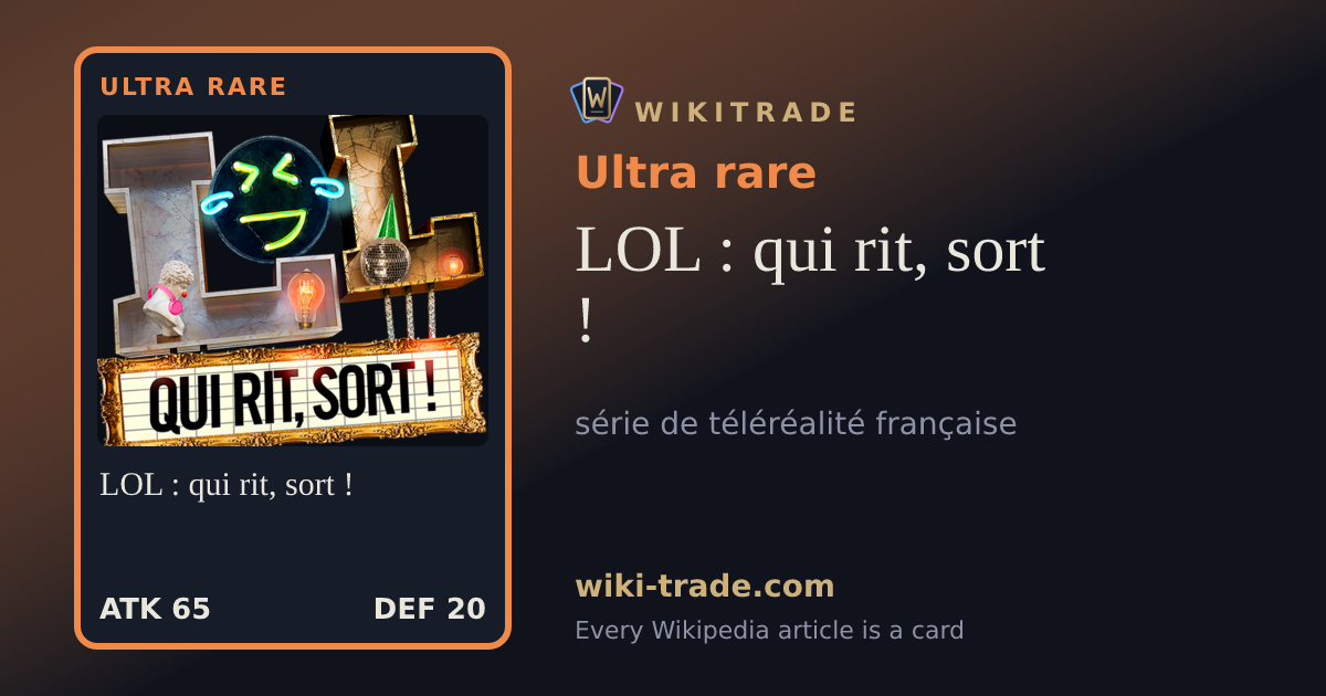 LOL : qui rit, sort ! — Ultra rare card