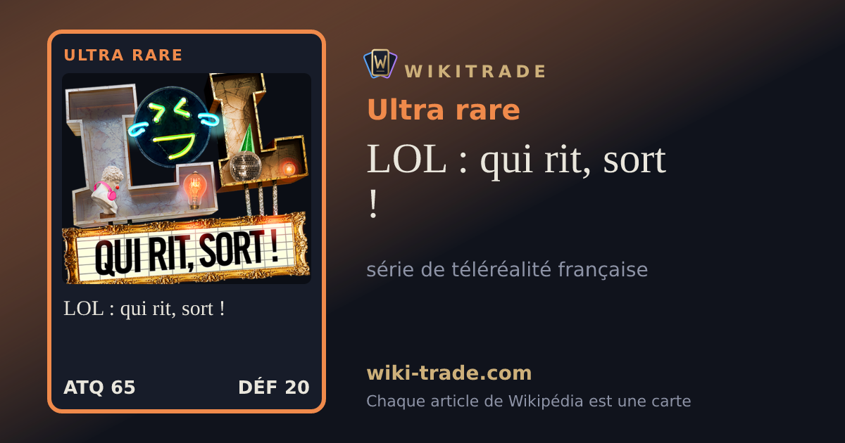 LOL : qui rit, sort ! — carte Ultra rare