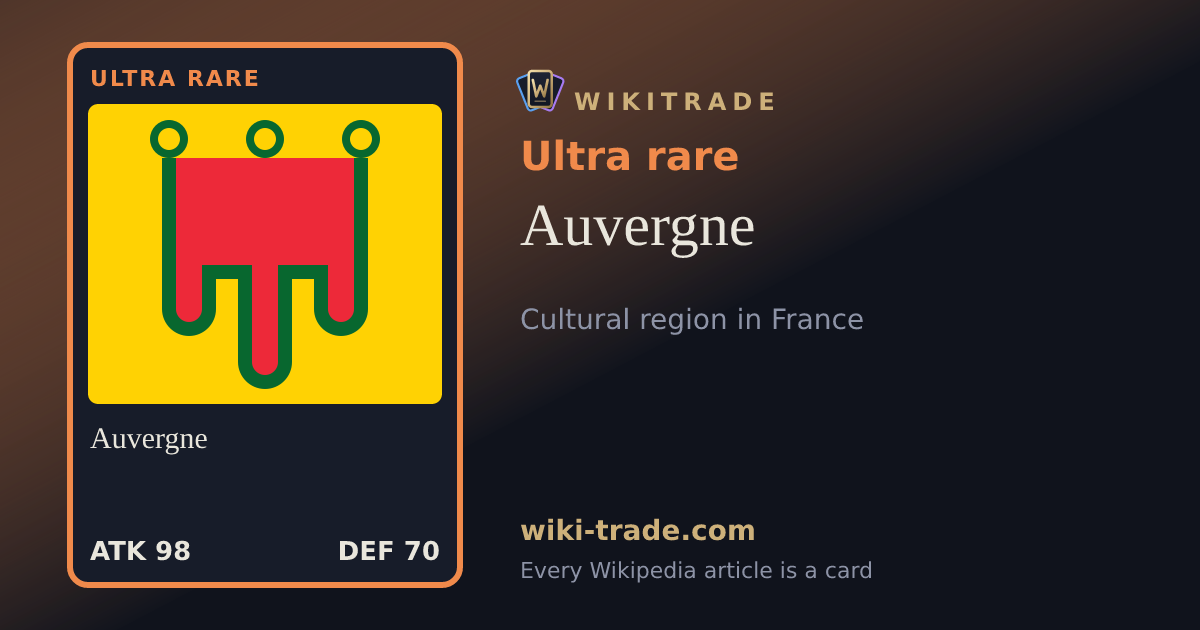 Auvergne — Ultra rare card
