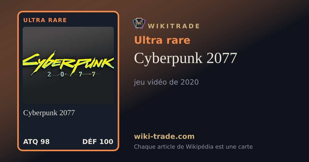 Cyberpunk 2077 — carte Ultra rare