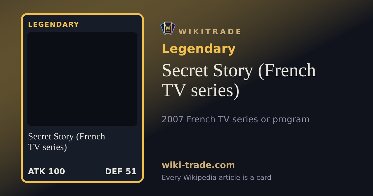 Secret Story (French TV series) — Legendary card