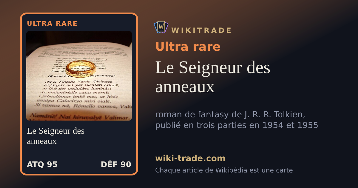 Le Seigneur des anneaux — carte Ultra rare