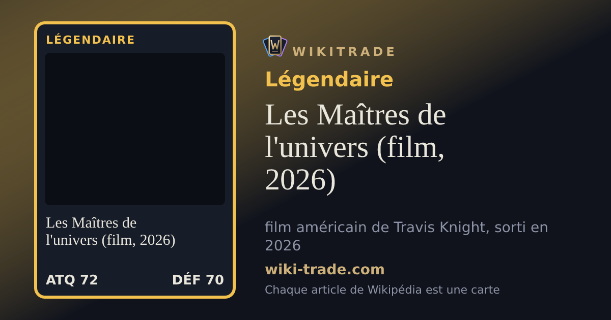Les Maîtres de l'univers (film, 2026) — carte Légendaire