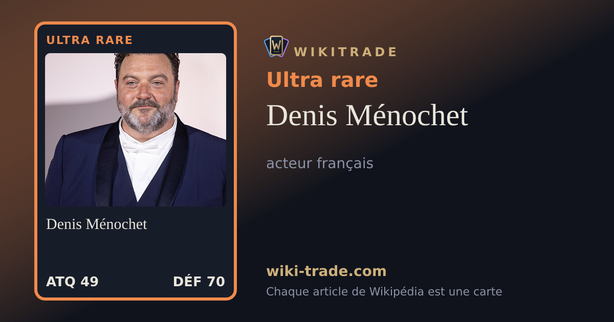 Denis Ménochet — carte Ultra rare