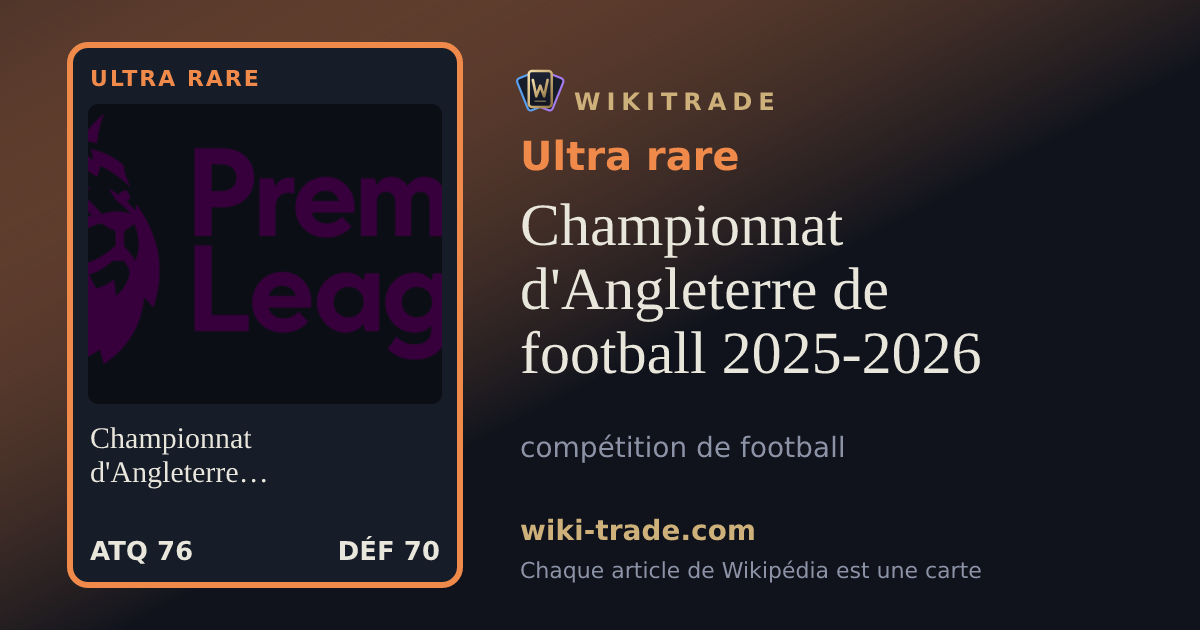 Championnat d'Angleterre de football 2025-2026 — carte Ultra rare