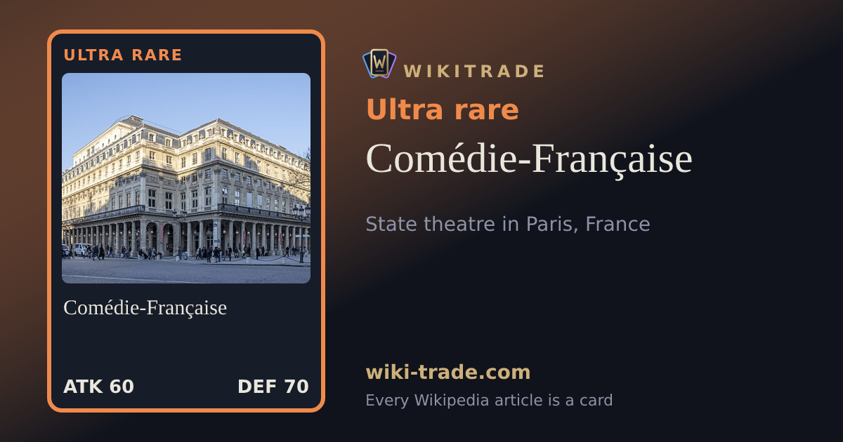 Comédie-Française — Ultra rare card