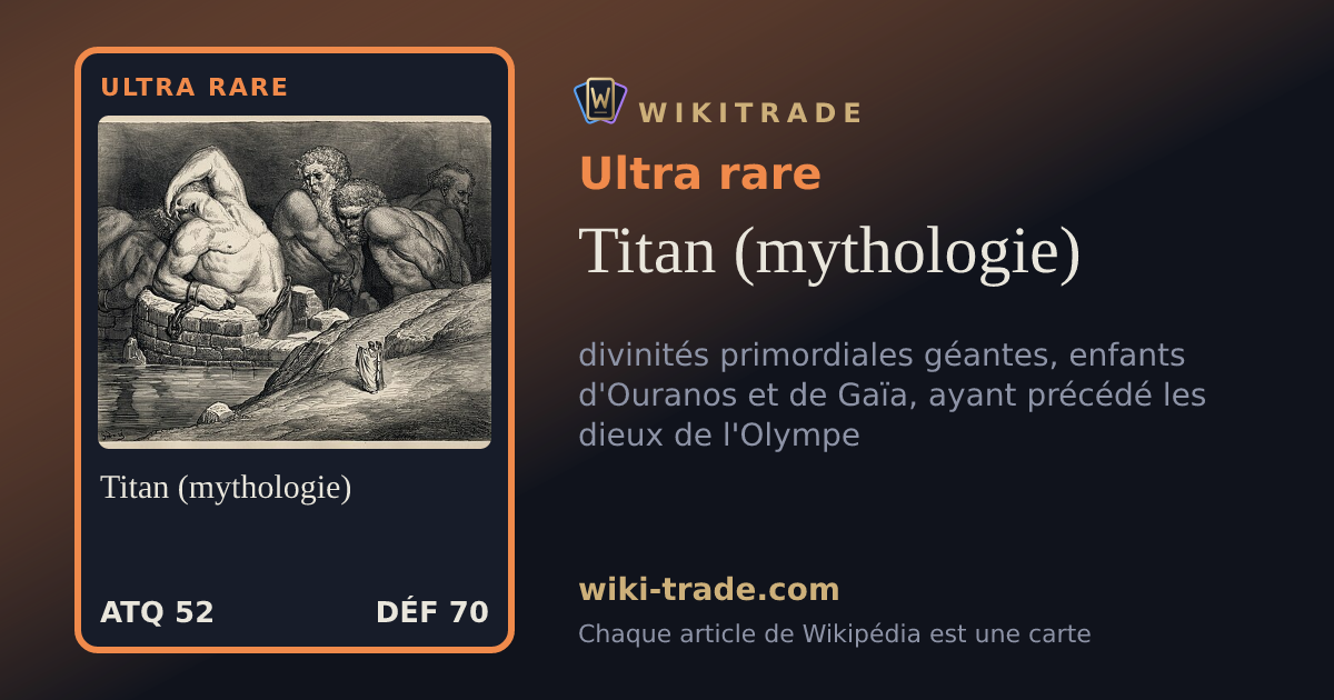Titan (mythologie) — carte Ultra rare