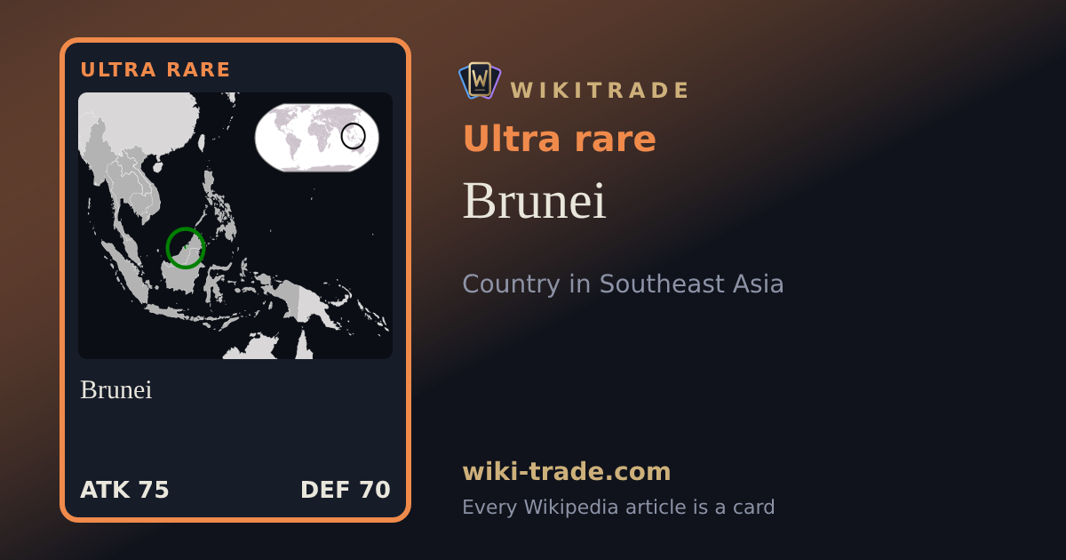 Brunei — Ultra rare card